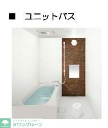 リラフォート津田沼の物件内観写真